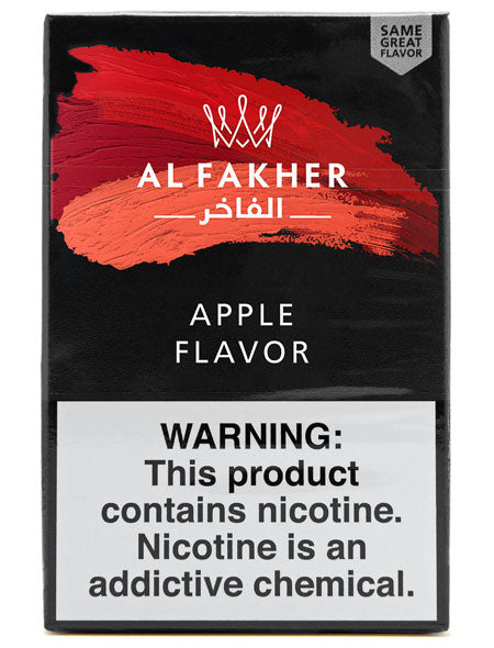 AL FAKHER SHISHA - 50g