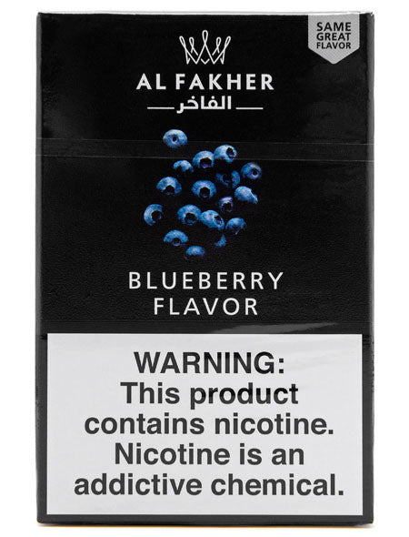 AL FAKHER SHISHA - 50g