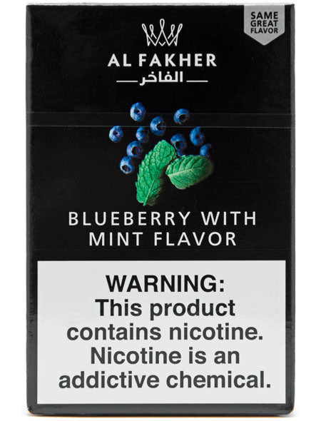 AL FAKHER SHISHA - 50g