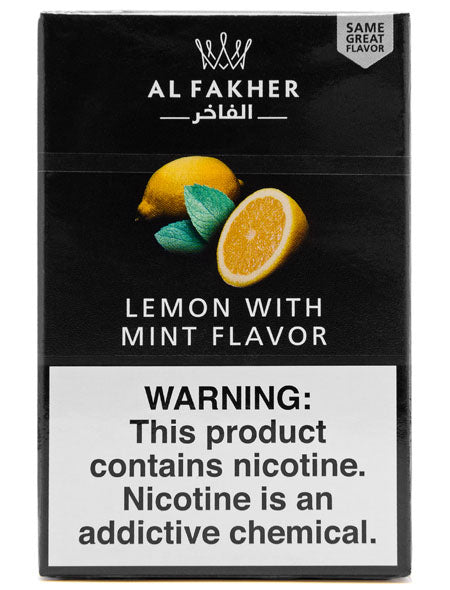 AL FAKHER SHISHA - 50g