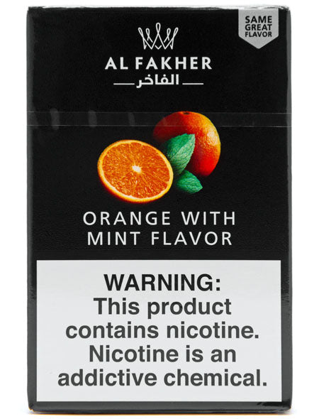 AL FAKHER SHISHA - 50g