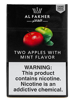 AL FAKHER SHISHA - 50g