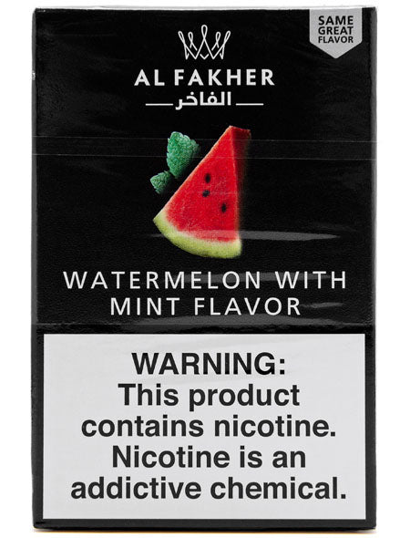 AL FAKHER SHISHA - 50g