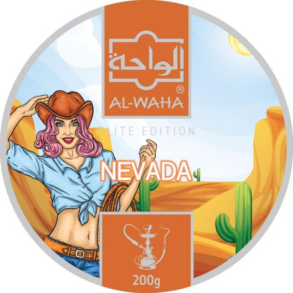 AL-WAHA SHISHA - 200g