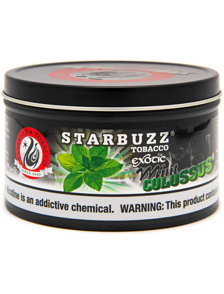 STARBUZZ SHISHA- 100g